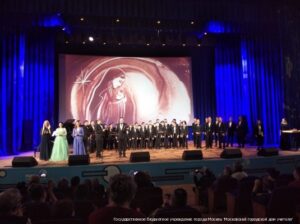 16 декабря 2021 г. в Концертном зале НИТУ «МИСиС» для ветеранов педагогического труда состоялся концерт «Аве Мария».